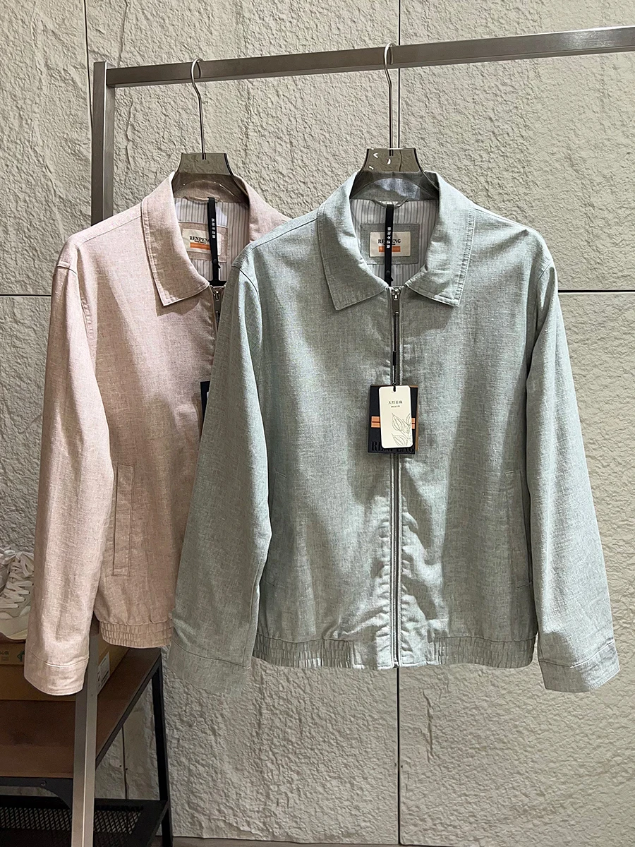 Natural Linen Men's Jacket Stand Collar Comfortable Breathable Spring Business Commute Fashionable Youthful Long Sleeve Zipper
Natural Linen Men's Jacket Stand Collar Comfortable Breathable Spring Business Commute Fashionable Youthful Long Sleeve Zipper
