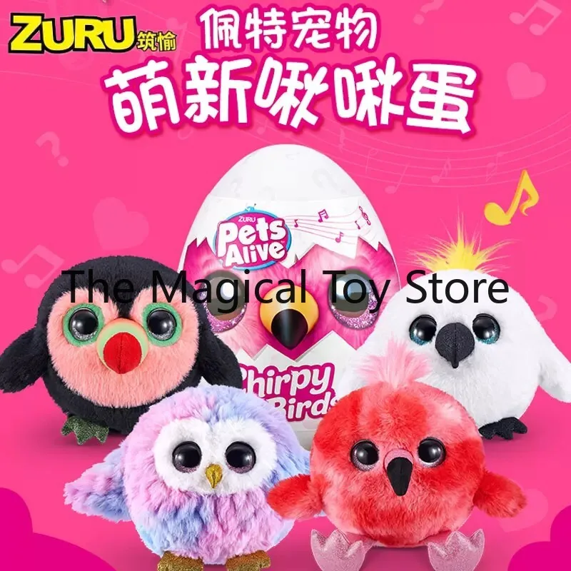 Original Zuru Unicorn Talking Choo-Choo Egg Bird Surprise Blind Box Toy for Girls Plush Doll Birthday Gift Collectible
Original Zuru Unicorn Talking Choo-Choo Egg Bird Surprise Blind Box Toy for Girls Plush Doll Birthday Gift Collectible