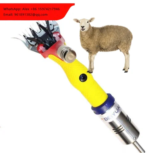 Beiyuan Brand Factory High Quality Fast Heat Dissipation Yellow Sheep Wool Clipper Electric Sheep Wool Shearing Wool Cutter
Beiyuan Brand Factory High Quality Fast Heat Dissipation Yellow Sheep Wool Clipper Electric Sheep Wool Shearing Wool Cutter