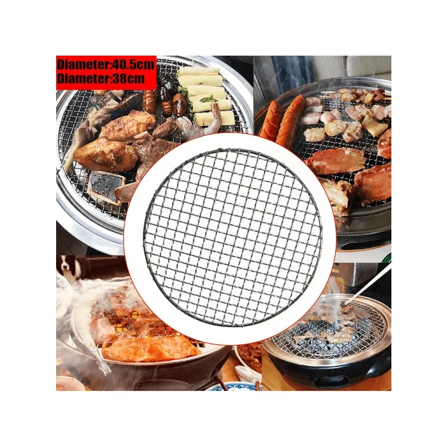 【New style】Stainless Steel Mesh Rack Grid Grate Steam Net 16 Inch Round Barbecue Grill Net
【New style】Stainless Steel Mesh Rack Grid Grate Steam Net 16 Inch Round Barbecue Grill Net