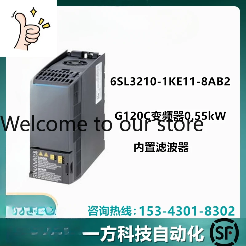 G120C Integrated Frequency Converter 0.55KW With Built-in Filter 6SL3210-1KE11-8AB2
G120C Integrated Frequency Converter 0.55KW With Built-in Filter 6SL3210-1KE11-8AB2