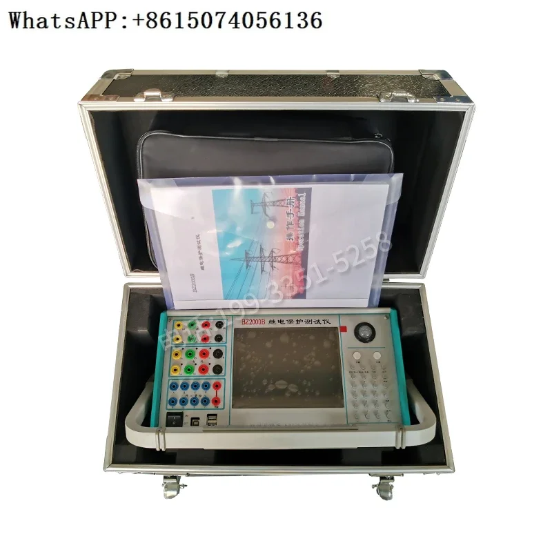 Three phase microcomputer relay protection tester Six phase industrial control single relay protection calibrator
Three phase microcomputer relay protection tester Six phase industrial control single relay protection calibrator