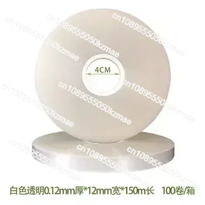 OPP Hot Melt Strapping Roll | 12mm Transparent Tape for Banding Machine
OPP Hot Melt Strapping Roll | 12mm Transparent Tape for Banding Machine