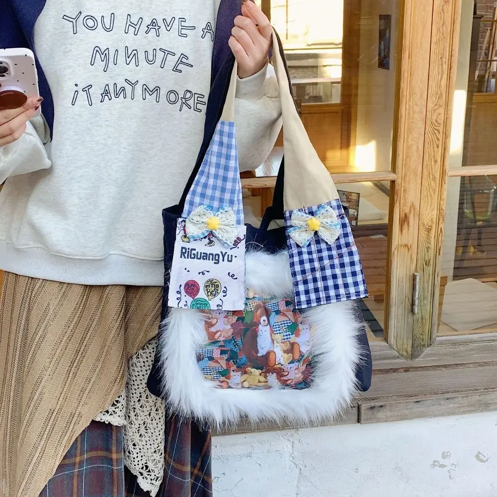 Harajuku японский стиль Y2k сумка на плечо с медвежьим узором ретро винтажная клетчатая сумка большая вместительная пушистая холщовая сумка-тоут для девочек
Harajuku японский стиль Y2k сумка на плечо с медвежьим узором ретро винтажная клетчатая сумка большая вместительная пушистая холщовая сумка-тоут для девочек