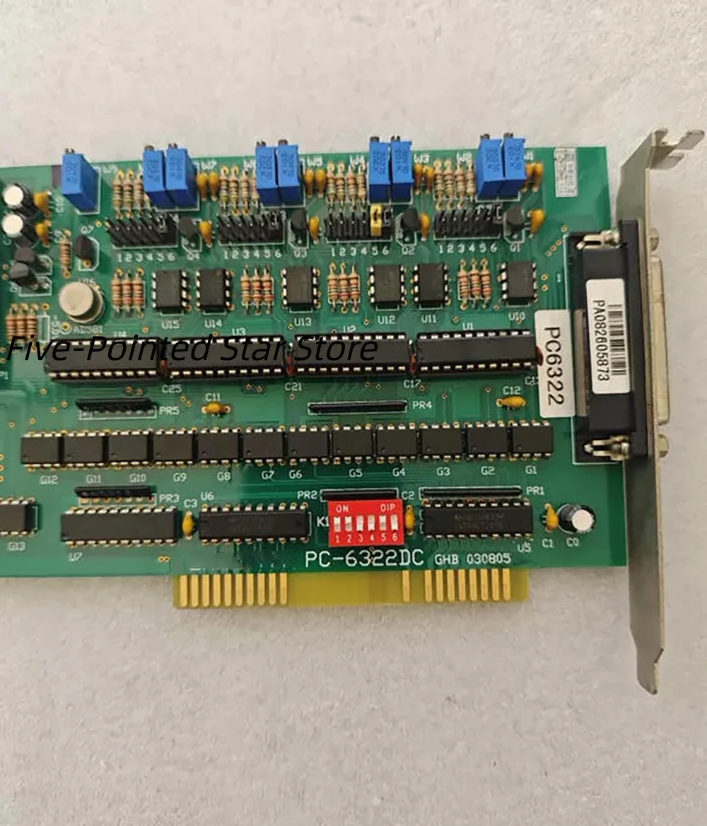 PC-6322DC Acquisition card
PC-6322DC Acquisition card