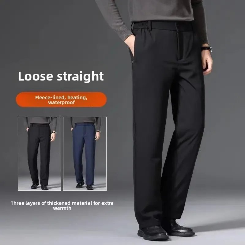 Новые мужские утепленные брюки на флисе 2025 года для осени и зимы, морозостойкие повседневные штаны для мужчин среднего и старшего возраста
Новые мужские утепленные брюки на флисе 2025 года для осени и зимы, морозостойкие повседневные штаны для мужчин среднего и старшего возраста