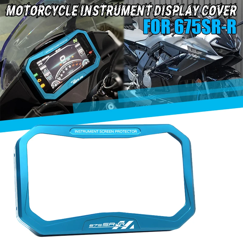 Защитный экран для приборной панели мотоцикла, козырек от бликов для 675SR 675SS 675SR-R 675 SS SR 450SR 250SR 2024 2025
Защитный экран для приборной панели мотоцикла, козырек от бликов для 675SR 675SS 675SR-R 675 SS SR 450SR 250SR 2024 2025