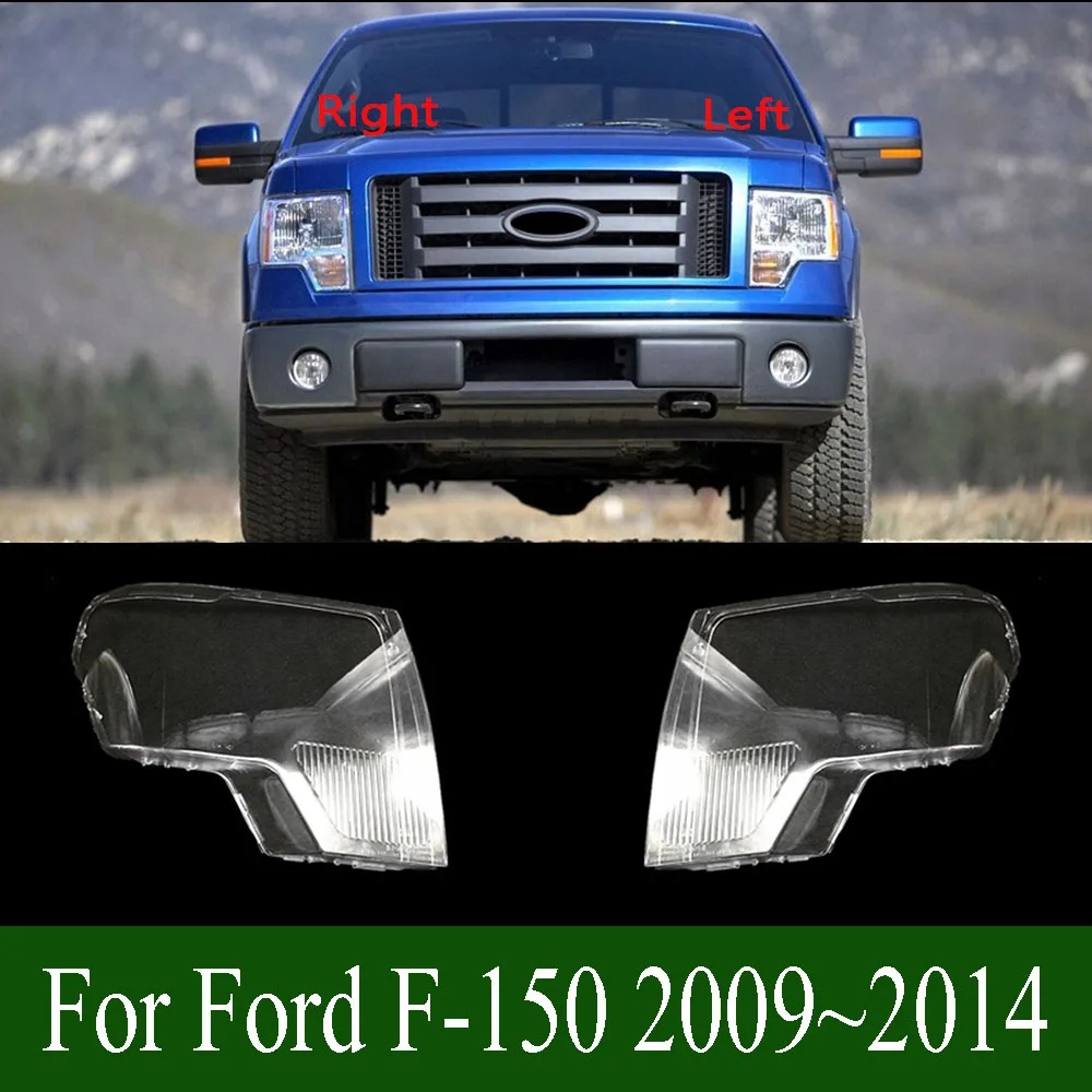 For Ford F-150 2009~2014 Transparent Lampshade Headlamp Cover Lamp Shade Headlight Shell Lens Plexiglass Car Accessories
For Ford F-150 2009~2014 Transparent Lampshade Headlamp Cover Lamp Shade Headlight Shell Lens Plexiglass Car Accessories