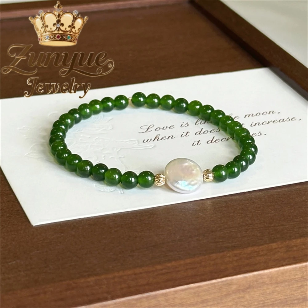 Green Agate, Chalcedony, Natural Pearl Bracelet, Summer High-End, Niche New Chinese-Style Bracelet Fashion Jewelry Exquisite
Green Agate, Chalcedony, Natural Pearl Bracelet, Summer High-End, Niche New Chinese-Style Bracelet Fashion Jewelry Exquisite