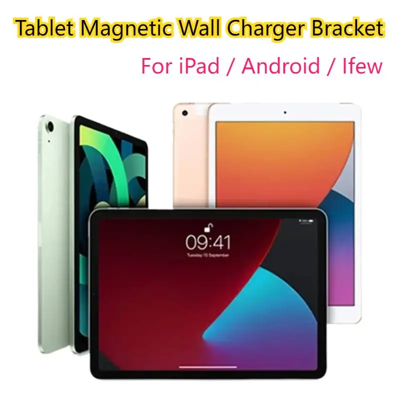 Magnetic Charging Tablet Bracket For Ipad Tablet Wall Mount Charger Stand Holder Magnet 86 Bottom Box Charging Wall Accessories
Magnetic Charging Tablet Bracket For Ipad Tablet Wall Mount Charger Stand Holder Magnet 86 Bottom Box Charging Wall Accessories