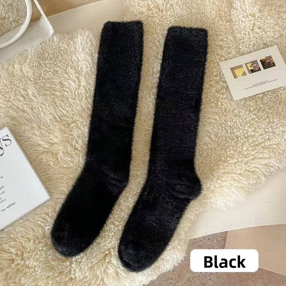 New Mink Velvet Mid-tube Socks Thick Soft Hosiery Solid Color Warm Pile Sock Girls
New Mink Velvet Mid-tube Socks Thick Soft Hosiery Solid Color Warm Pile Sock Girls