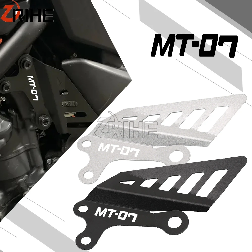 Motorcycle Accelerator Control Protective Cover Guard Frame Protector Accessories FOR Yamaha MT-07 mt07 MT07 2013-2024 TRACER7
Motorcycle Accelerator Control Protective Cover Guard Frame Protector Accessories FOR Yamaha MT-07 mt07 MT07 2013-2024 TRACER7
