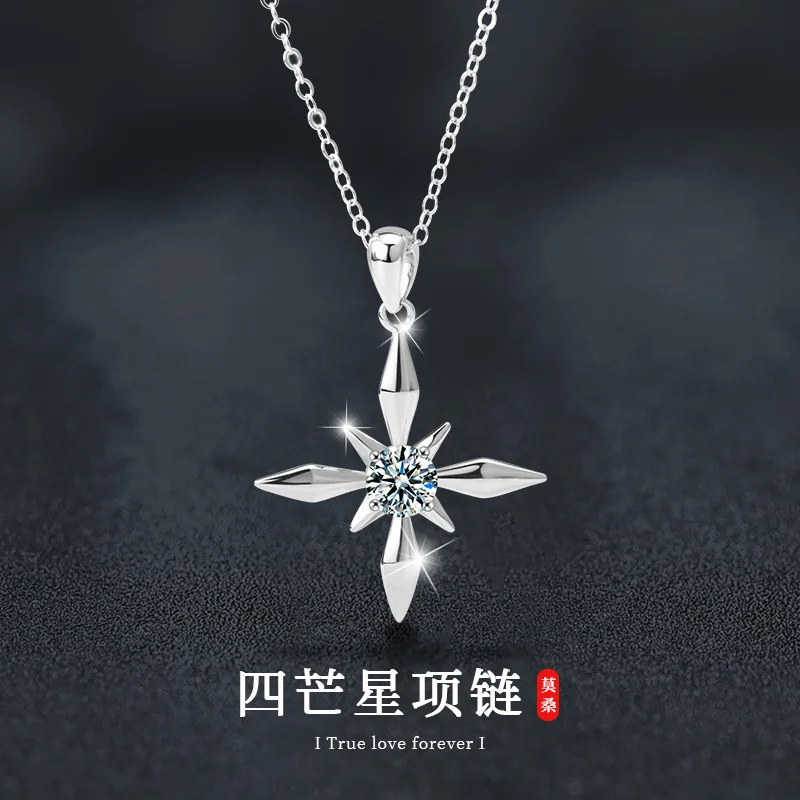 Корейские украшения в стиле модной бижутерии, колье с муассанитом в форме четырехконечной звезды, женский кулон из чистого серебра S925, цепочка на ключицу.
Корейские украшения в стиле модной бижутерии, колье с муассанитом в форме четырехконечной звезды, женский кулон из чистого серебра S925, цепочка на ключицу.