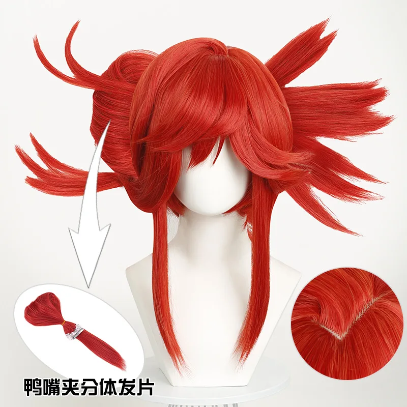 Synthetic Cosplay Wig Top with Scalp for Re-yuan Battle Demon Inspired Character, Heat Resistant Fiber, Accessories for Anime
Synthetic Cosplay Wig Top with Scalp for Re-yuan Battle Demon Inspired Character, Heat Resistant Fiber, Accessories for Anime