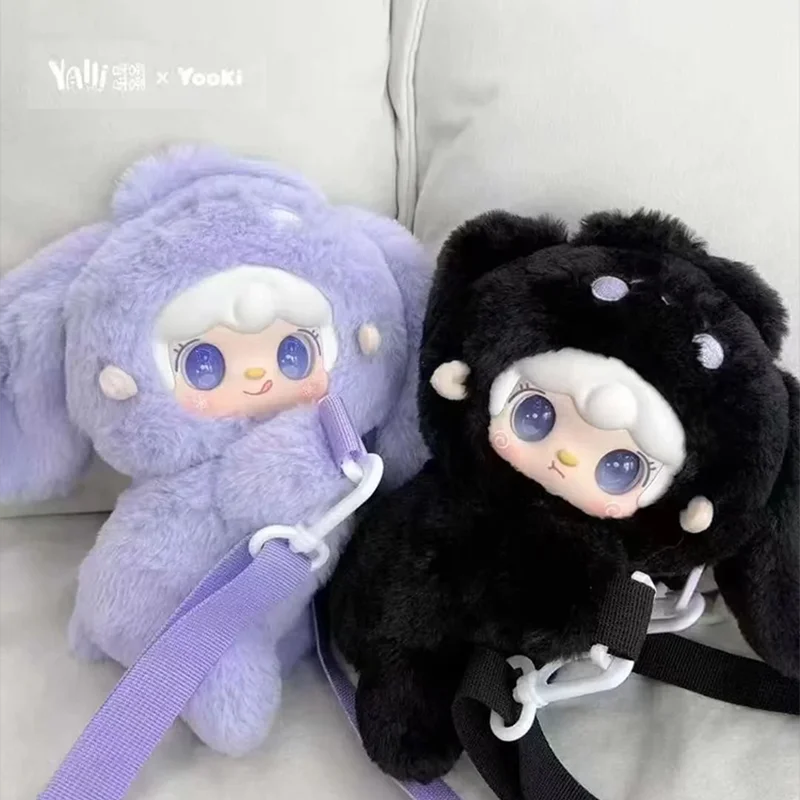 Yooki V8 Accompany You Series Coin Purse Shoulder Bag Blind Box Mini Dolls Mystery Box Anime Figures Cute Toys Birthday Gifts
Yooki V8 Accompany You Series Coin Purse Shoulder Bag Blind Box Mini Dolls Mystery Box Anime Figures Cute Toys Birthday Gifts