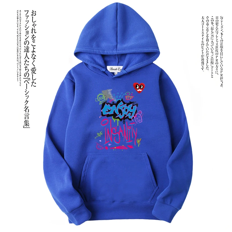 Boom Monkey Cartoon Printing Women Hoodie Polyester Red Eyes Beard Heart Embroidery Pullover Pockets Thin Loose Autumn Hoody
Boom Monkey Cartoon Printing Women Hoodie Polyester Red Eyes Beard Heart Embroidery Pullover Pockets Thin Loose Autumn Hoody