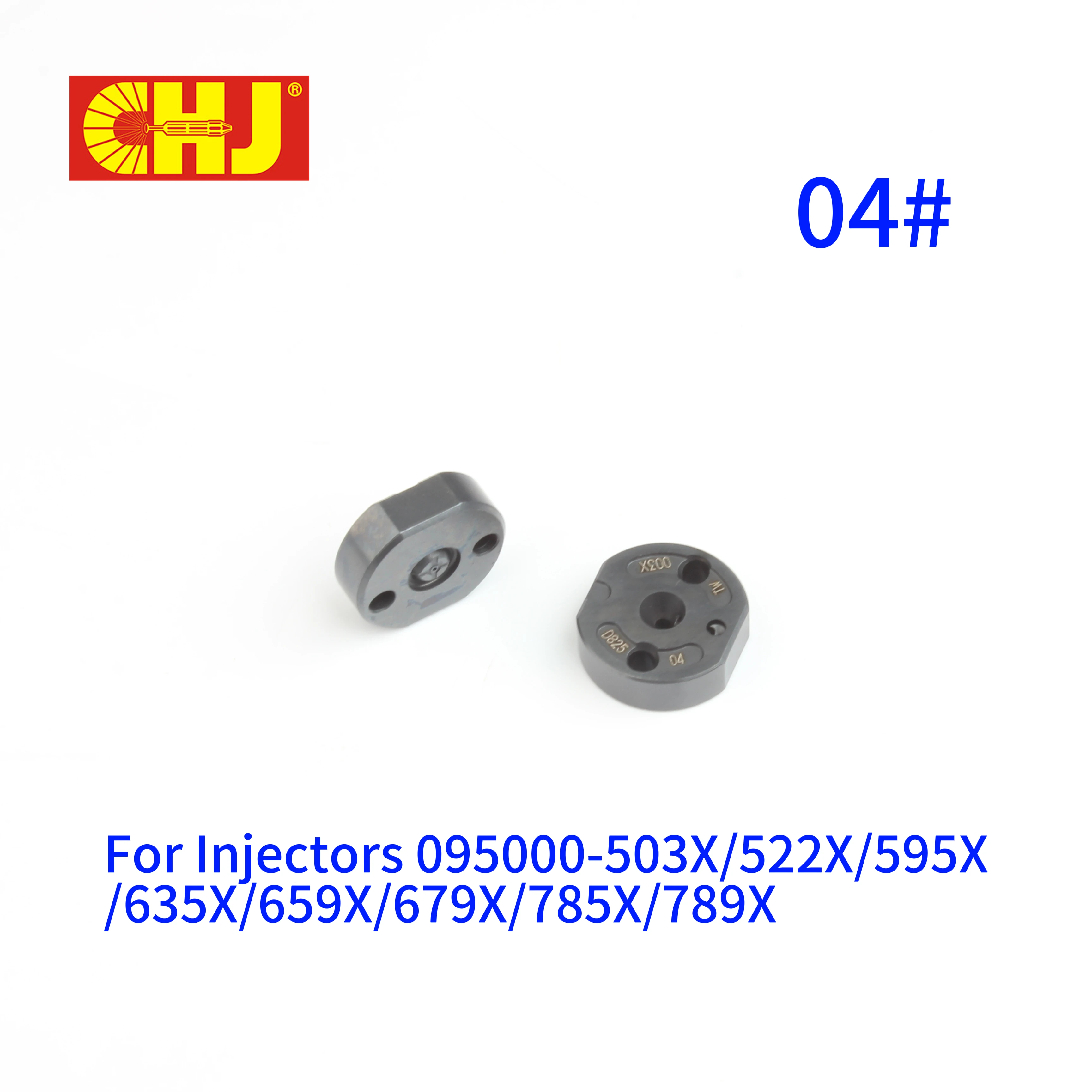 CHJ New 04# Orifice Plate For Injectors 095000-5053 095000-5220 095000-5550 095000-6590 G2 Series Common Rail Injector
CHJ New 04# Orifice Plate For Injectors 095000-5053 095000-5220 095000-5550 095000-6590 G2 Series Common Rail Injector