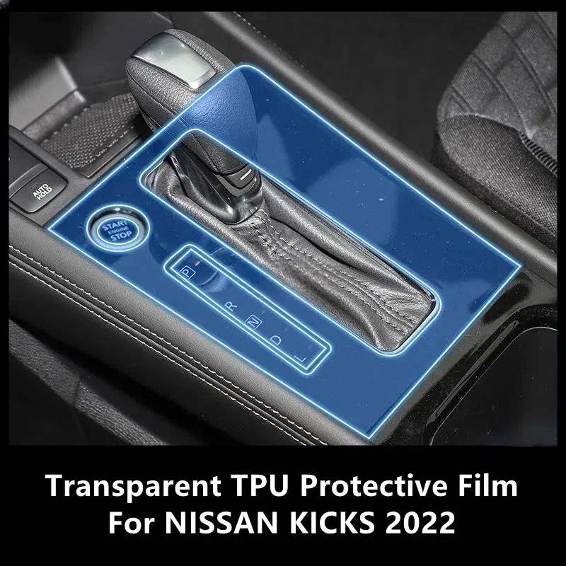 Для NISSAN KICKS 2022 центральная консоль автомобиля прозрачная фотопленка для ремонта от царапин аксессуары для ремонта
Для NISSAN KICKS 2022 центральная консоль автомобиля прозрачная фотопленка для ремонта от царапин аксессуары для ремонта