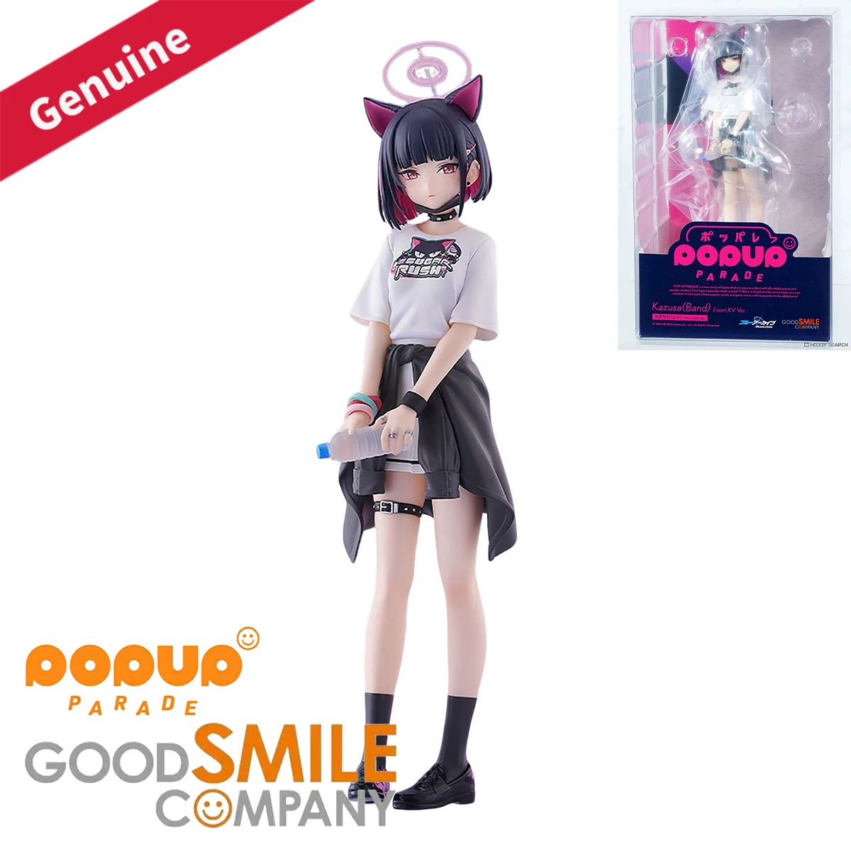 Original Genuine Good Smile Company Prepainted Pop Up Parade Blue Archive Kyouyama Kazusa (Band): Event KV Ver. Game Figure Gift
Original Genuine Good Smile Company Prepainted Pop Up Parade Blue Archive Kyouyama Kazusa (Band): Event KV Ver. Game Figure Gift