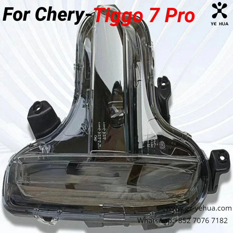 Передняя противотуманная фара в сборе для Chery Tiggo 7 Pro 2021 2023, сигнал поворота, оригинальные детали автомобиля, аксессуары для авто, инструменты
Передняя противотуманная фара в сборе для Chery Tiggo 7 Pro 2021 2023, сигнал поворота, оригинальные детали автомобиля, аксессуары для авто, инструменты