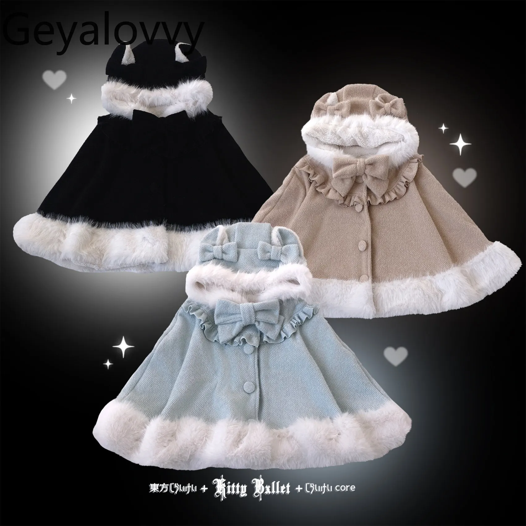 Autumn Winter Original Bow Cat Ear Hooded Fleece Small Cape Sweet Girl Fashion Versatile Single-Breasted Short Cloak Coat
Autumn Winter Original Bow Cat Ear Hooded Fleece Small Cape Sweet Girl Fashion Versatile Single-Breasted Short Cloak Coat