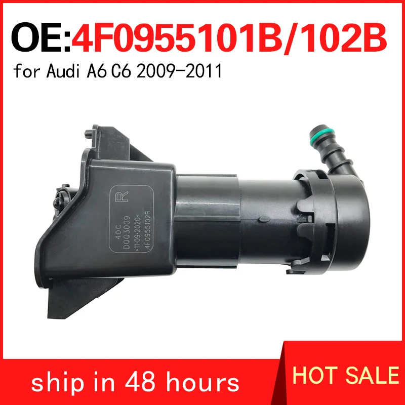 4F0955101B 4F0955102B for Audi A6 C6 2009-2011 Cleaning Device for Headlight Nozzle of Car Headlights Spray Gun
4F0955101B 4F0955102B for Audi A6 C6 2009-2011 Cleaning Device for Headlight Nozzle of Car Headlights Spray Gun