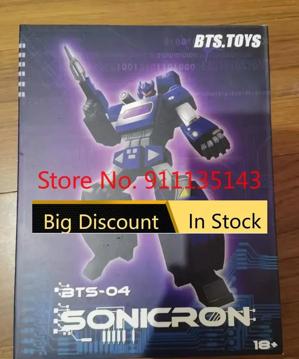 Bt04 Sonicron В наличии 
Bt04 Sonicron В наличии