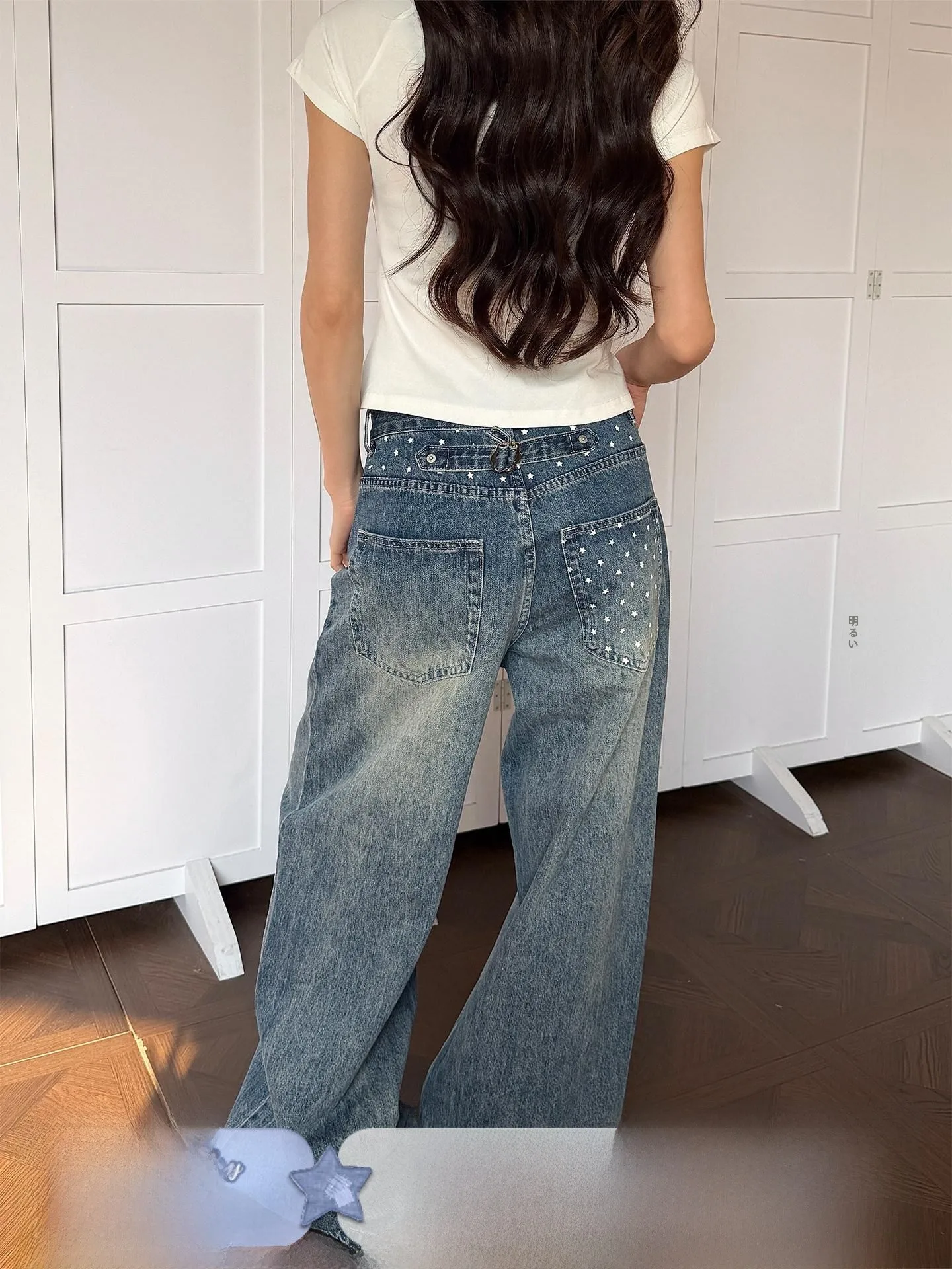 Don Cry Paris Button Wide Leg Jeans Women's Loose Draping Slimming Long Pants Star Print Casual Cotton Polyester Blend
Don Cry Paris Button Wide Leg Jeans Women's Loose Draping Slimming Long Pants Star Print Casual Cotton Polyester Blend
