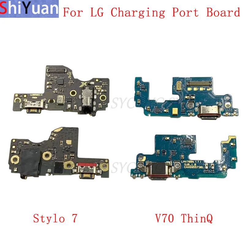 USB плата с зарядным портом гибкий кабельный разъем для LG V70 ThinQ 5G Stylo 7 Q740 зарядный разъем гибкий модуль
USB плата с зарядным портом гибкий кабельный разъем для LG V70 ThinQ 5G Stylo 7 Q740 зарядный разъем гибкий модуль