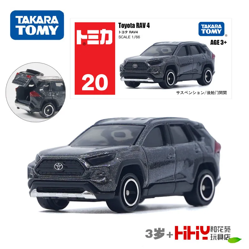Tomica No.20 Toyota RAV4 Asia 120 Version Takara Tomy Diecast Mini Car Simulation Model Collection Hobby Toy For Boys
Tomica No.20 Toyota RAV4 Asia 120 Version Takara Tomy Diecast Mini Car Simulation Model Collection Hobby Toy For Boys
