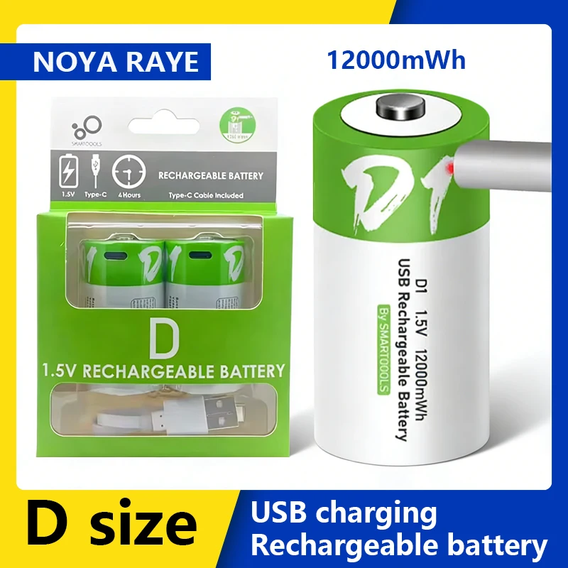 Аккумуляторная батарея 12000 мАч 1,5 В, тип D, с зарядкой через USB, литий-ионные батареи LR20/D1 для бытового водонагревателя и газовой плиты.
Аккумуляторная батарея 12000 мАч 1,5 В, тип D, с зарядкой через USB, литий-ионные батареи LR20/D1 для бытового водонагревателя и газовой плиты.