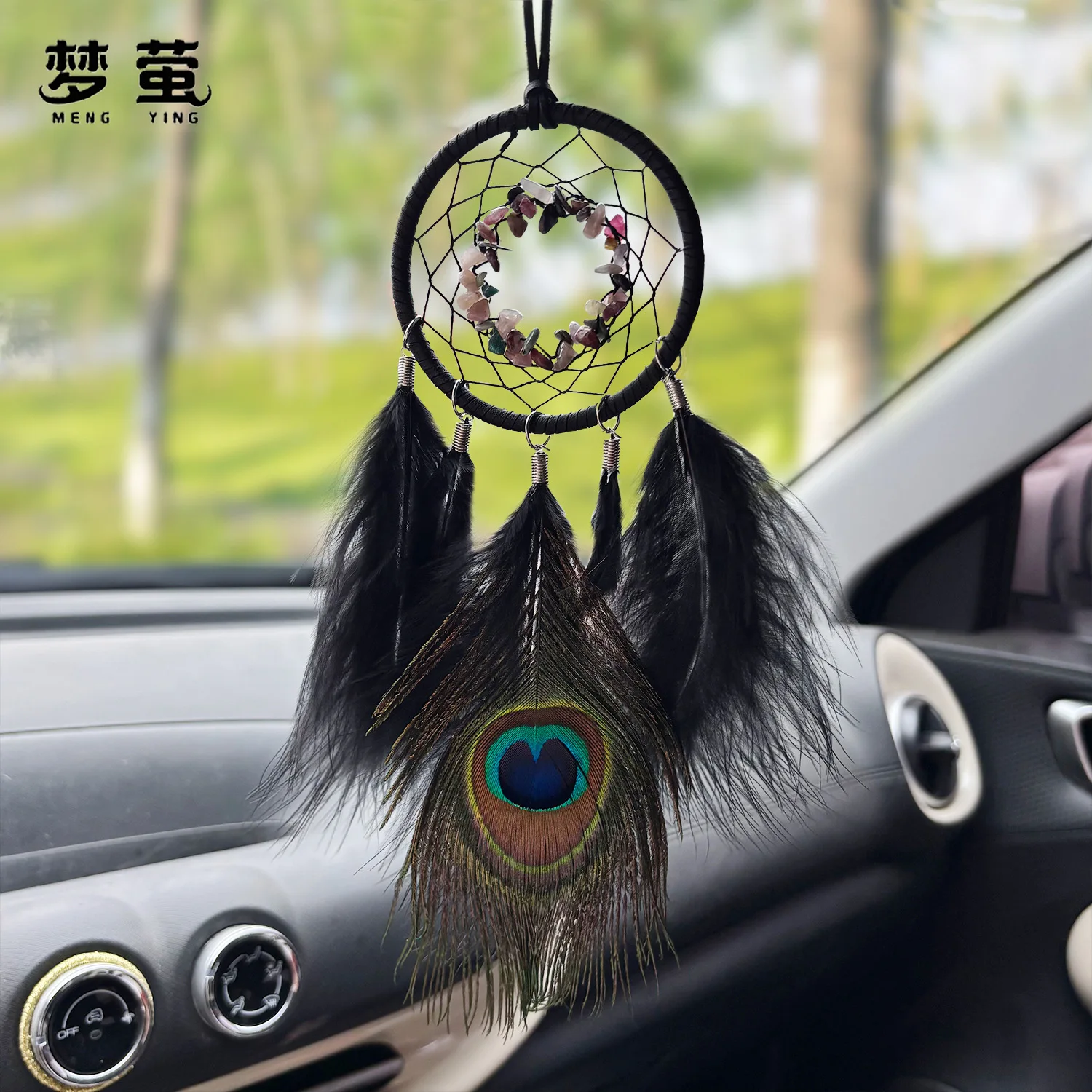 Natural tourmaline car pendant, car pendant, handmade crystal stone handicraft, peacock hair car hanging dream net
Natural tourmaline car pendant, car pendant, handmade crystal stone handicraft, peacock hair car hanging dream net