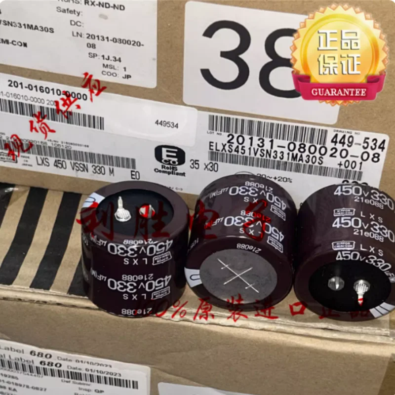 3-10 шт. 330UF 450V Японский конденсатор NCC Black Diamond 450V330UF 35*30 KMR LXS
3-10 шт. 330UF 450V Японский конденсатор NCC Black Diamond 450V330UF 35*30 KMR LXS