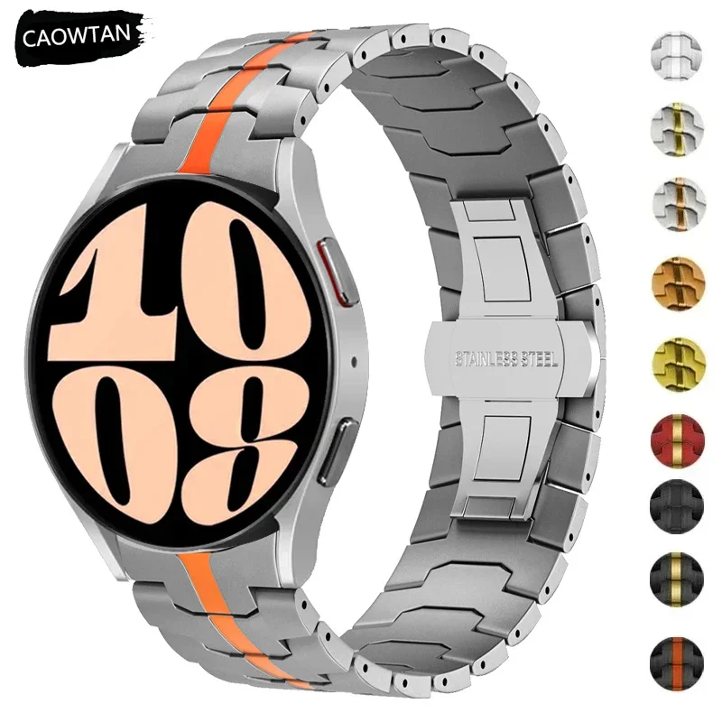 No Gaps Metal Strap for Samsung Galaxy Watch 6 Classic 43mm 47mm 6 5 4 40mm 44mm Stainless Steel Bracelet Watch 5Pro 45mm Band
No Gaps Metal Strap for Samsung Galaxy Watch 6 Classic 43mm 47mm 6 5 4 40mm 44mm Stainless Steel Bracelet Watch 5Pro 45mm Band
