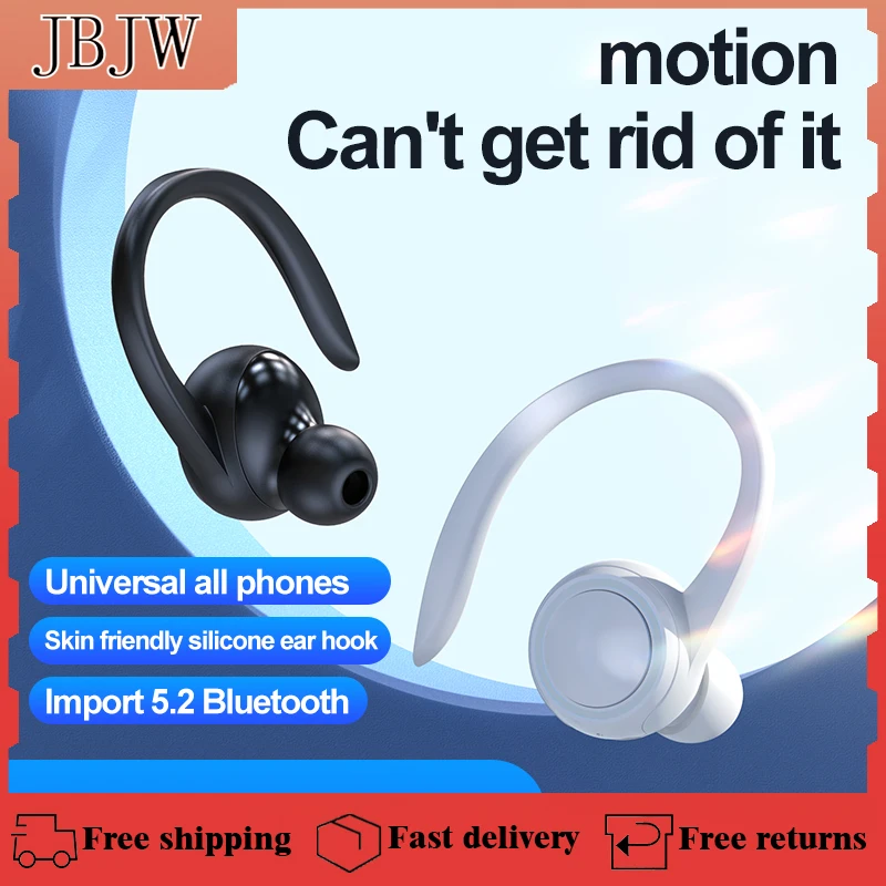 JBJW новые спортивные беспроводные наушники HD звук интеллектуальное шумоподавление Bluetooth наушники IPX5 защищенные от пота наушники для бега
JBJW новые спортивные беспроводные наушники HD звук интеллектуальное шумоподавление Bluetooth наушники IPX5 защищенные от пота наушники для бега