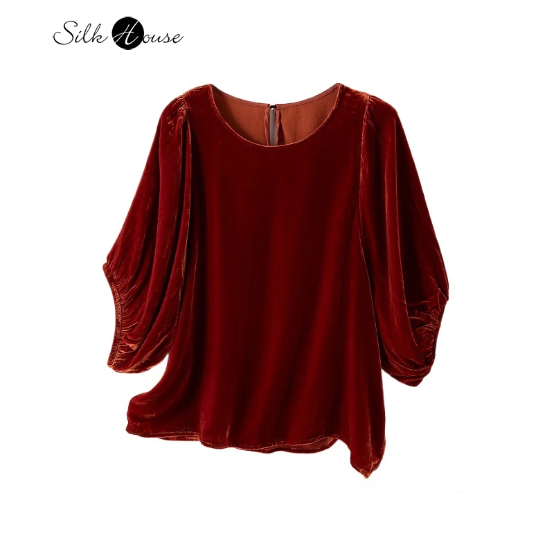 Women's Fashion Early Autumn New 30% Natural Mulberry Silk Velvet Lantern Half Sleeve Round Neck Temperament Versatile T-shirt
Women's Fashion Early Autumn New 30% Natural Mulberry Silk Velvet Lantern Half Sleeve Round Neck Temperament Versatile T-shirt