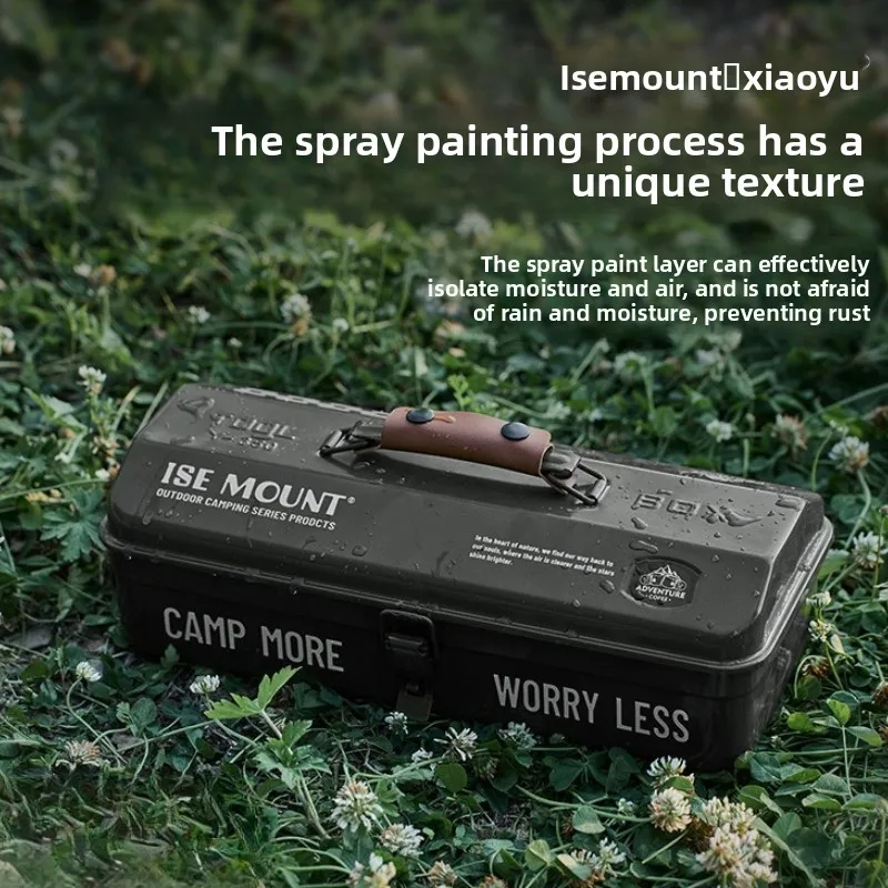 Outdoor camping toolbox with stickers sundries storage box camping portable metal storage box wholesale
Outdoor camping toolbox with stickers sundries storage box camping portable metal storage box wholesale