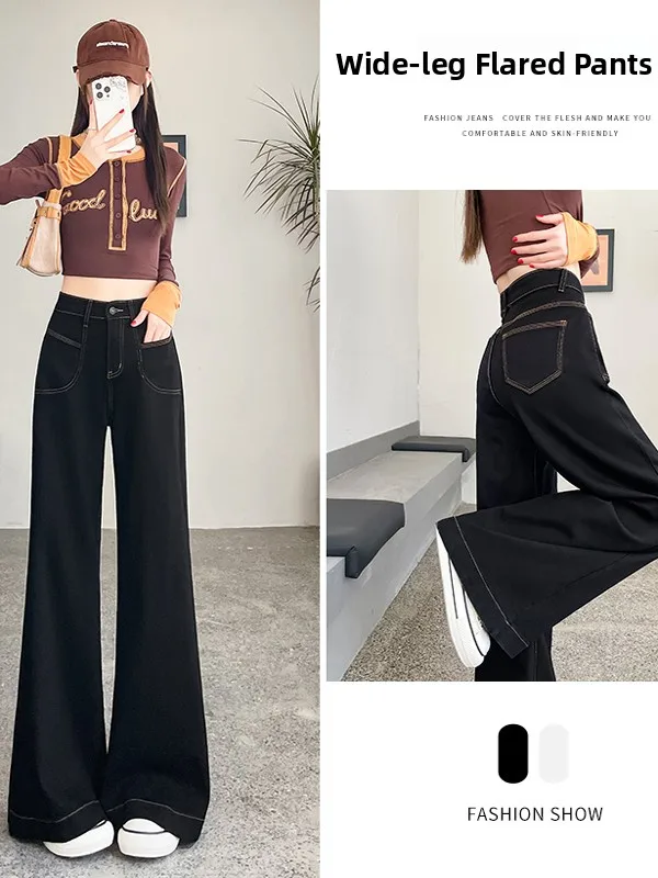 Black Wide Leg Flared Pants Women's Jeans High Waist Casual Bootcut Trousers Spring Autumn plus Size Cover Hip Floor Length
Black Wide Leg Flared Pants Women's Jeans High Waist Casual Bootcut Trousers Spring Autumn plus Size Cover Hip Floor Length