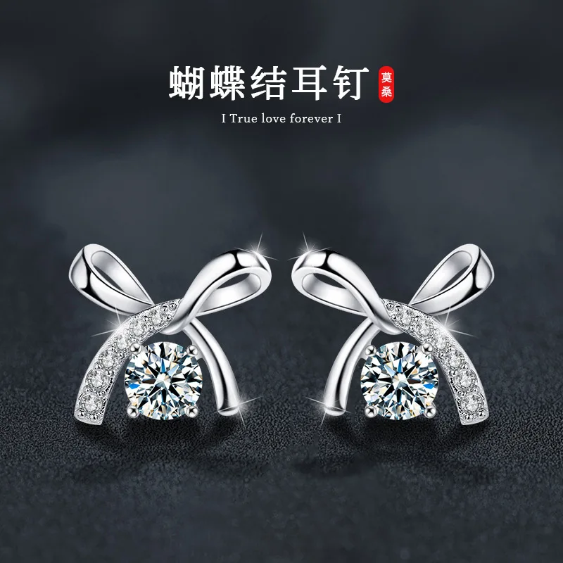 Moissanite Bowknot Earrings S925 Sterling Silver Women's Earrings Light Luxury Simple Versatile Korean Style Silver Jewelry
Moissanite Bowknot Earrings S925 Sterling Silver Women's Earrings Light Luxury Simple Versatile Korean Style Silver Jewelry