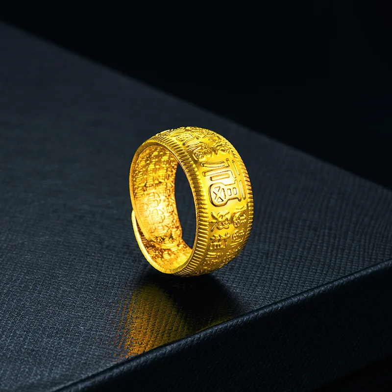 Vietnamese Sand Gold Adjustable and Never Fade Men's Ring Brass Gold Plated Feng Shui Board Ring Men's Accessories Jewelry
Vietnamese Sand Gold Adjustable and Never Fade Men's Ring Brass Gold Plated Feng Shui Board Ring Men's Accessories Jewelry