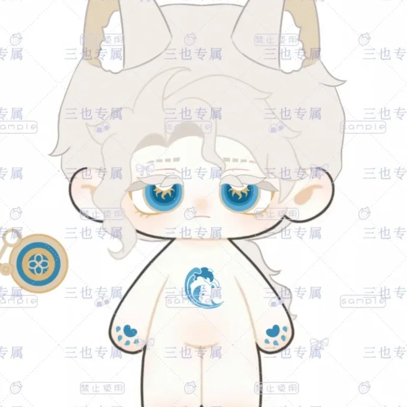 Game Identity V Frederick Kreiburg 20cm Plush Doll Beast Ears Body Dress Up Cotton Dolls Cosplay Plushie Puppet Figure Toys
Game Identity V Frederick Kreiburg 20cm Plush Doll Beast Ears Body Dress Up Cotton Dolls Cosplay Plushie Puppet Figure Toys