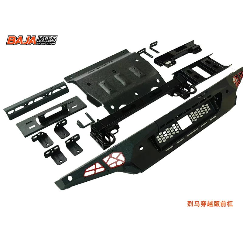 HOT SELLING MANUFACTURING WHOLESALE STEEL FRONT BUMPER For Ford Bronco Front Bumper Steel Car Bumper
HOT SELLING MANUFACTURING WHOLESALE STEEL FRONT BUMPER For Ford Bronco Front Bumper Steel Car Bumper