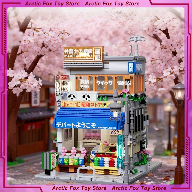 21cm New Anime Figure Perimeter Model PVC Romantic Street View Building Blocks Decoration Ornaments Birthday Gift Puzzle Toya
21cm New Anime Figure Perimeter Model PVC Romantic Street View Building Blocks Decoration Ornaments Birthday Gift Puzzle Toya