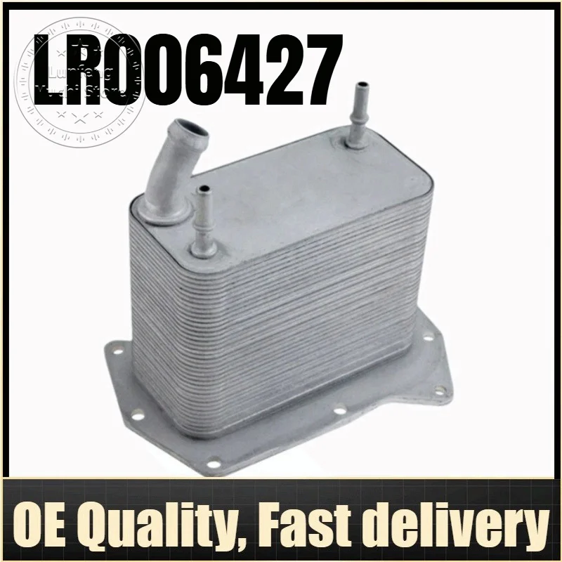 Engine Oil Cooler For Land Rover Range Rover (L322), Range Rover Sport (L320) - LR006427
Engine Oil Cooler For Land Rover Range Rover (L322), Range Rover Sport (L320) - LR006427