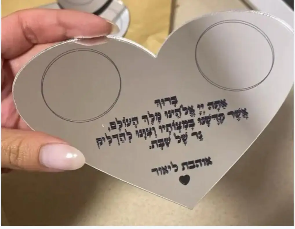 Customized Acrylic Props, Transparent Arabic Invitation with Candle, Silver, Heart, Hebrew, Bar Mitzvah, 10Pcs
Customized Acrylic Props, Transparent Arabic Invitation with Candle, Silver, Heart, Hebrew, Bar Mitzvah, 10Pcs