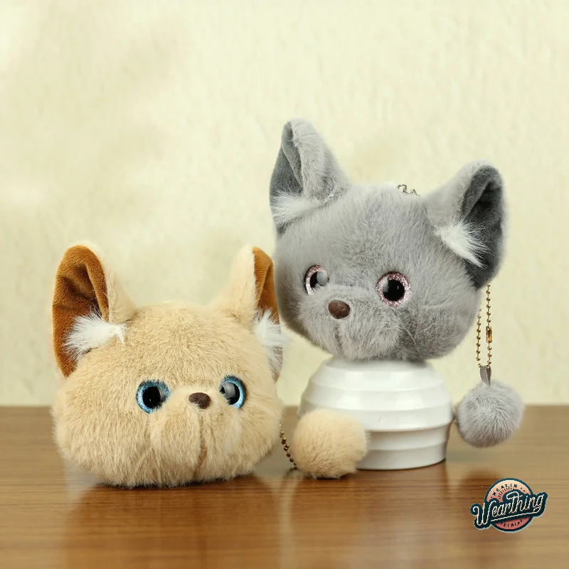 1PC Mini Coin Bag Cartoon Cute Cat Coin Purse Keychain Pendant Creative Plush Animal Cat Storage Bag Children Gifts
1PC Mini Coin Bag Cartoon Cute Cat Coin Purse Keychain Pendant Creative Plush Animal Cat Storage Bag Children Gifts
