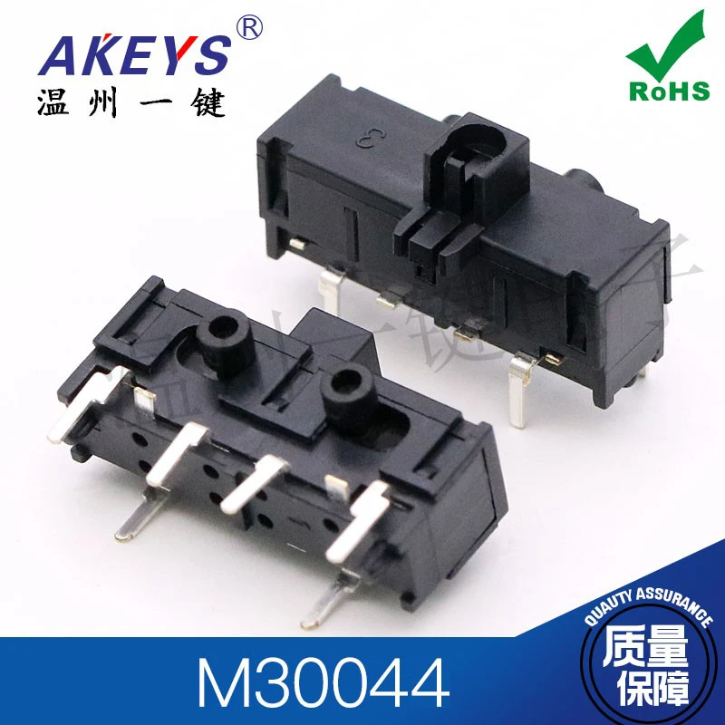 M30044 Car Parts Accessories Switch Button Switch 6-Foot Lying Plug Car Switch 27*8.4*11
M30044 Car Parts Accessories Switch Button Switch 6-Foot Lying Plug Car Switch 27*8.4*11