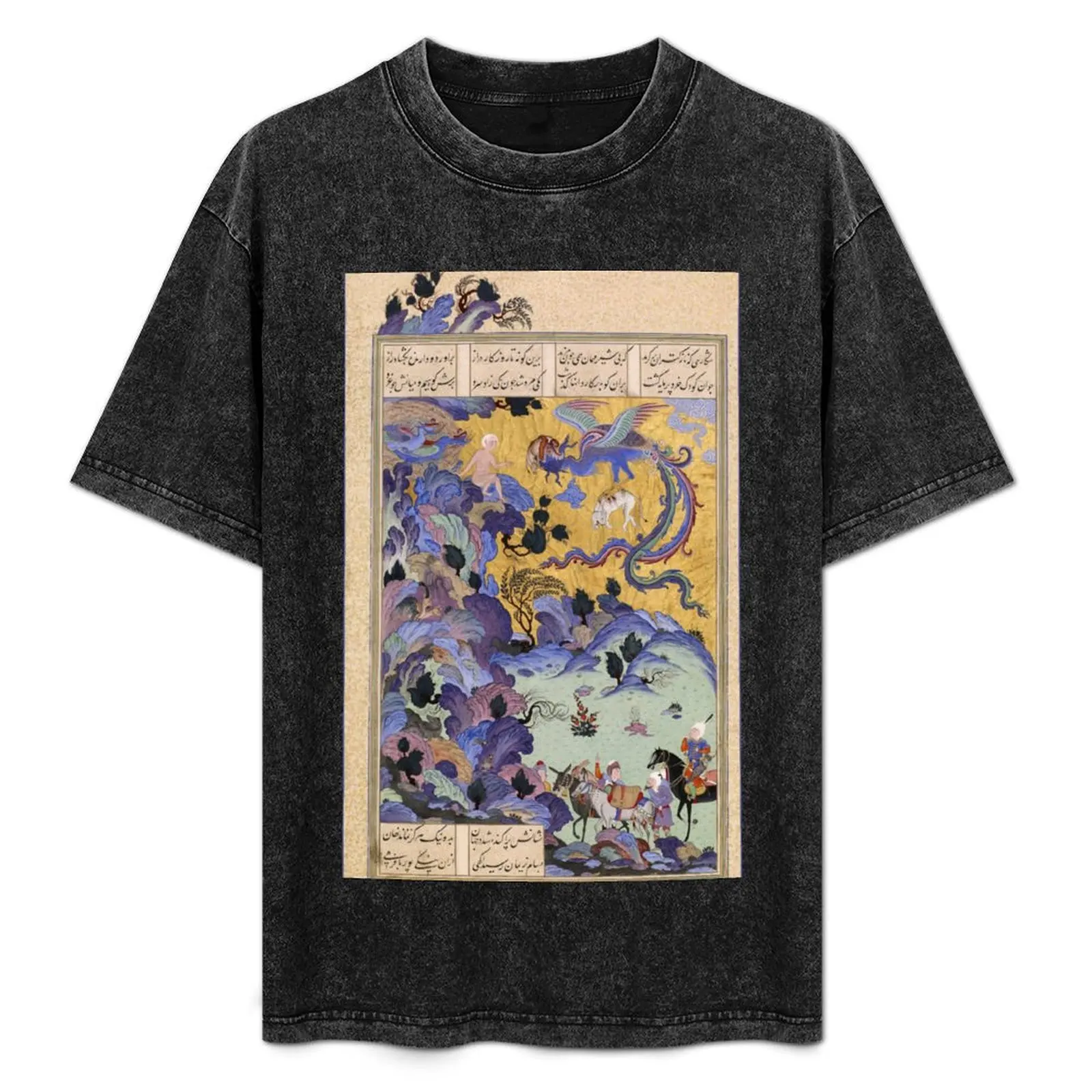 Safavid persian miniature T-Shirt Active Wear Sports T-Shirt for Men
Safavid persian miniature T-Shirt Active Wear Sports T-Shirt for Men