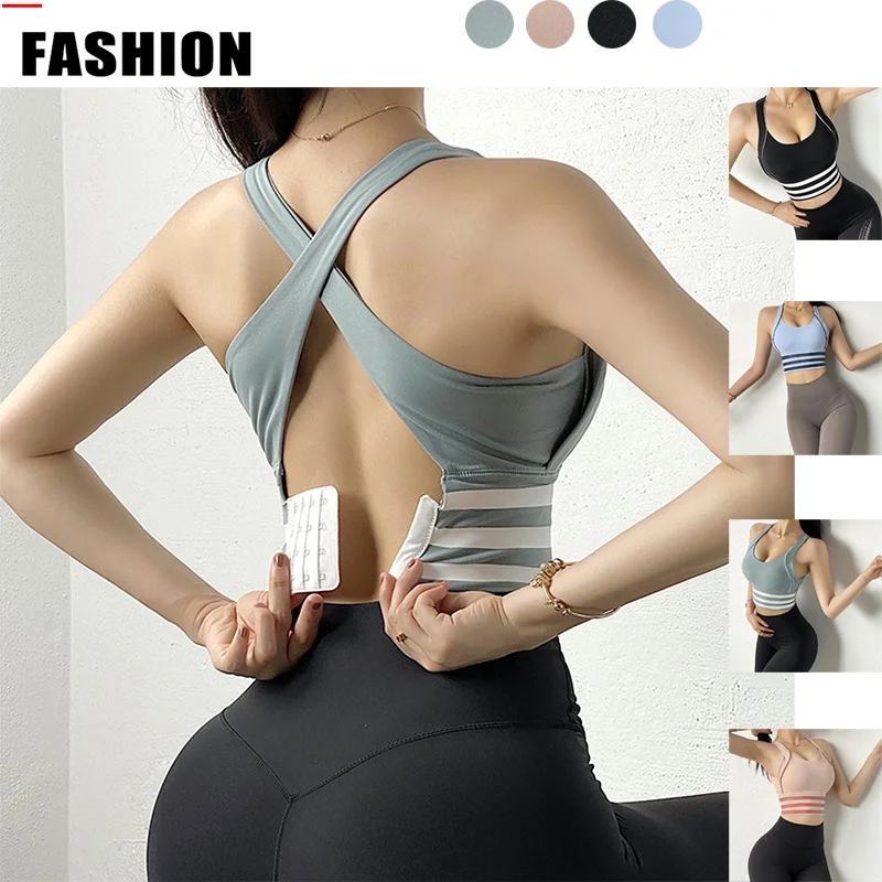 Sports Bras Women Push Up Solid Sports Bra Jogging Gym Women Sports Bra Girl Underwear Fitness Running Yoga Sport Sling Bra Tops
Sports Bras Women Push Up Solid Sports Bra Jogging Gym Women Sports Bra Girl Underwear Fitness Running Yoga Sport Sling Bra Tops