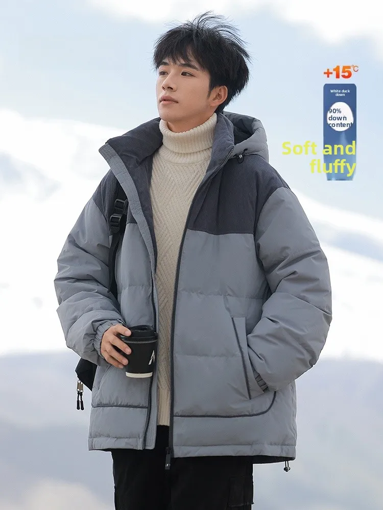 Мужская легкая тонкая пуховая куртка MMOPTOP для зимы, теплая, с 90% белым утиным пухом, устойчивая к холоду, верхняя одежда
Мужская легкая тонкая пуховая куртка MMOPTOP для зимы, теплая, с 90% белым утиным пухом, устойчивая к холоду, верхняя одежда